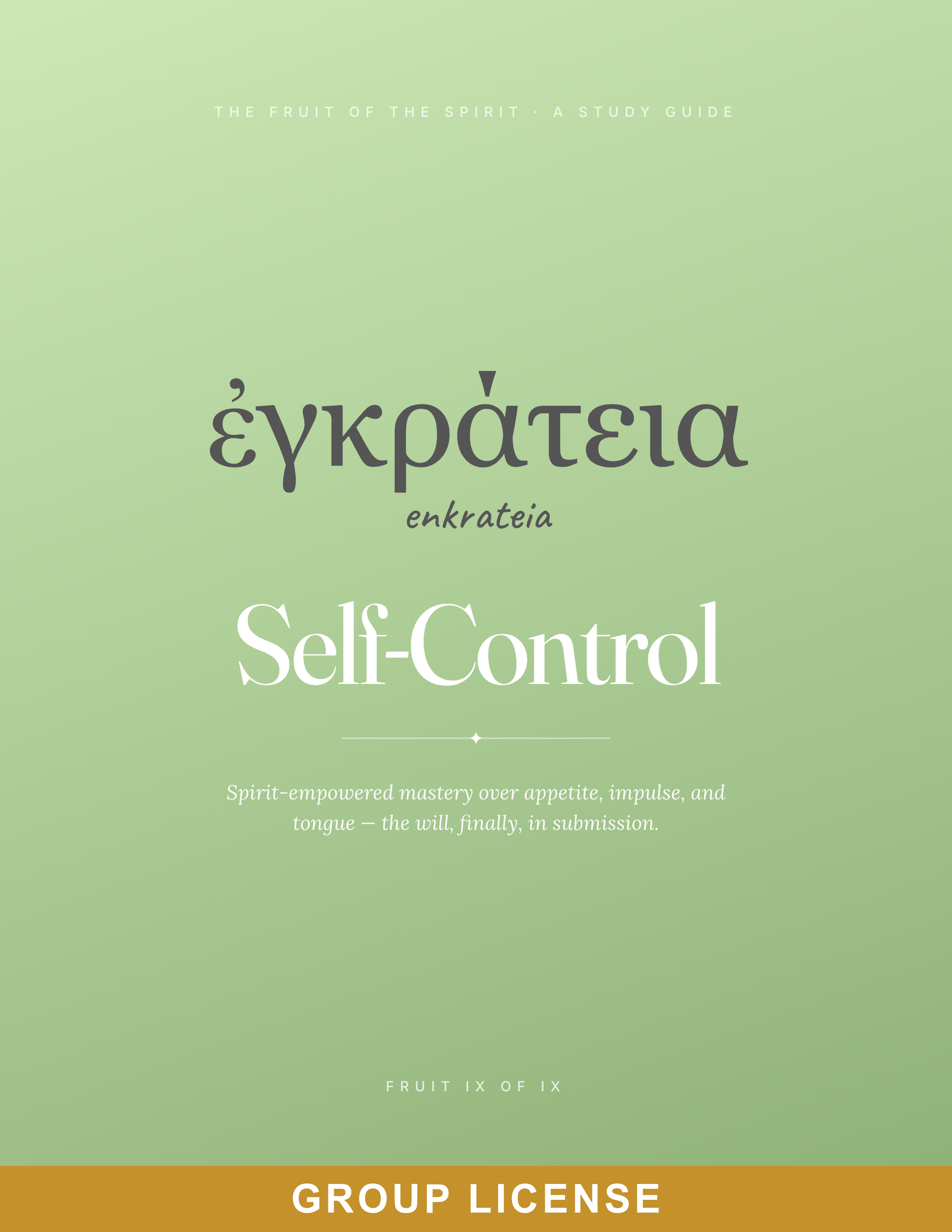 Self-Control · Group License — Refining Studies cover