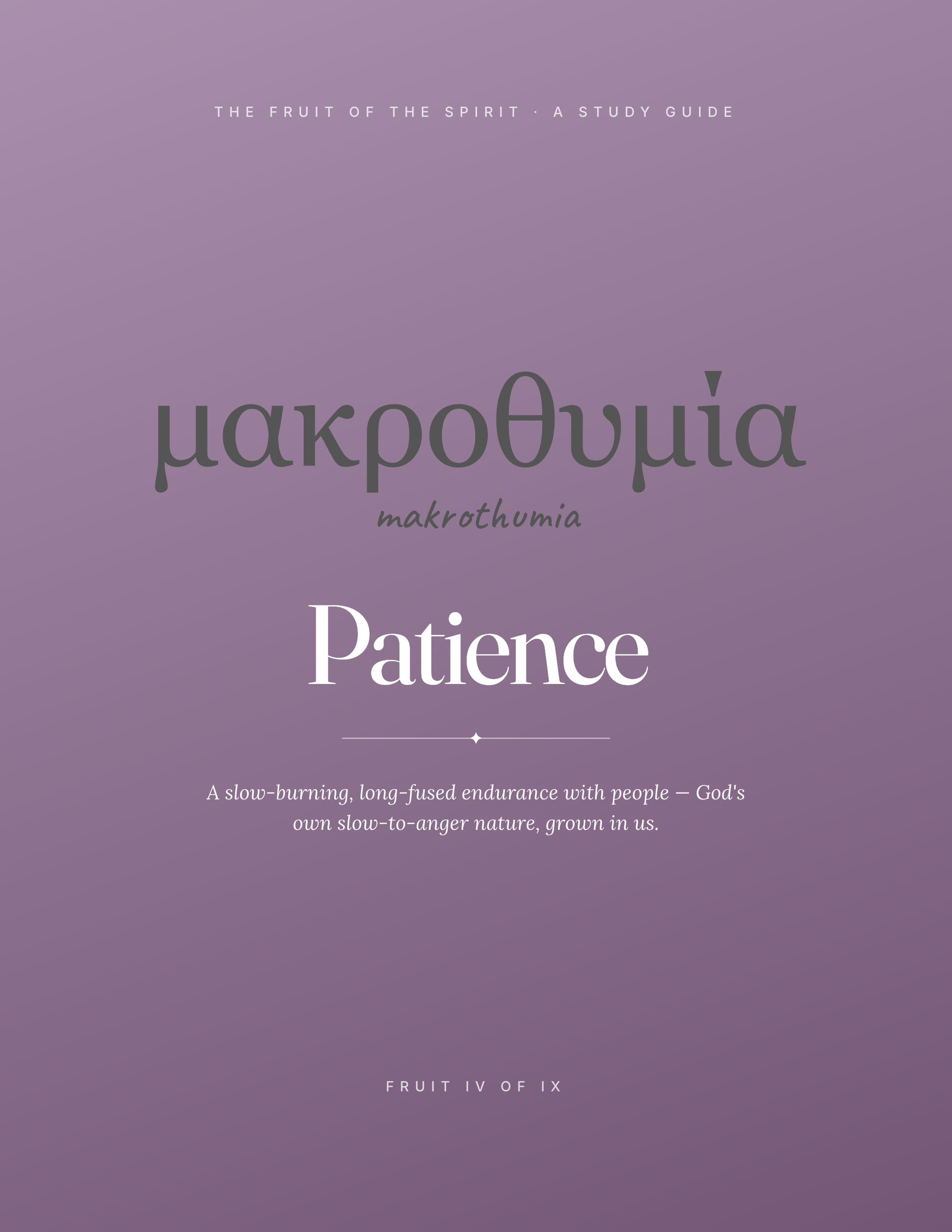 Patience — Refining Studies cover